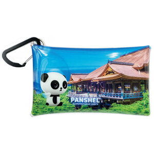 pVF NA}`P[XS PANSHEL Vg̃p_ ς i xmR    