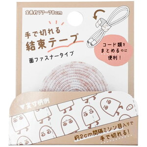 WFh Ő؂錋e[v 211971 ʃt@Xi[ L JԂgybsOsz