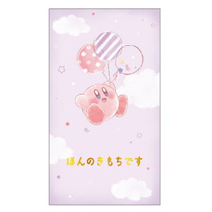 ̃J[rB C o[ 233188 KIRBY Nintendo