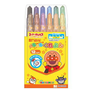 Ap} 邭邭 }Ct@[XgXebv ꂢIAp} Fh ʂ  N 319024