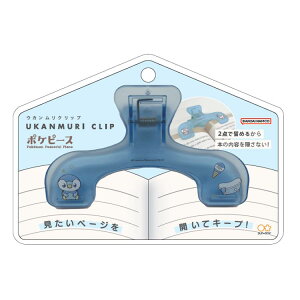 EJNbv LN^[ ubNNbv 킢 |P |Ps[X }I Xk[s[ [~ TX^[ UKANMURI