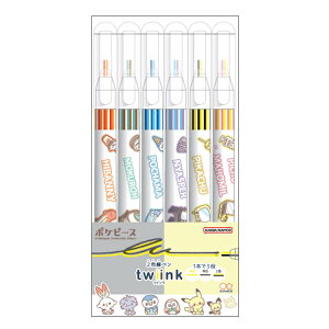 |PbgX^[ 2Fy twiink 6{Zbg PF 2F 1{3 6{ |Ps[X 781631