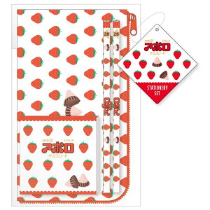 ƃR{ MtgZbg y|[`  2BM