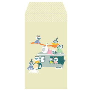 [~ |` x[W 706153 MOOMIN