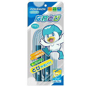 |PbgX^[ ȂƂ sJ`E jIn zQ[^ NbX 킭킭Vw pokemon |P VEm[g