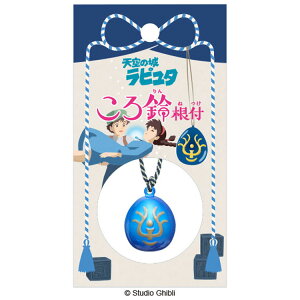 X^WIWu 鍪t ƂȂ̃gg ̑} V̏郉s^ Ɛq̐_B GXJC