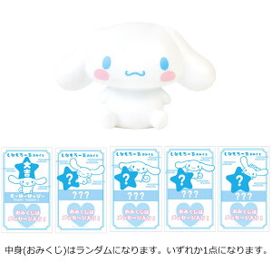 yg̓_zVi[ nbs[݂}XRbg 232604 SANRIO TI