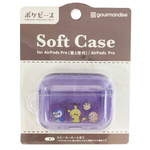 |PbgX^[ \tgP[X AirPods Pro 12 Ή |Ps[X 104980 pokemon |PybsOsz