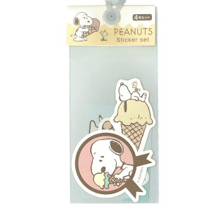 Xk[s[ XebJ[4Zbg Xk[s[ ACXN[ 138205 V[ _CJbgybsOsz