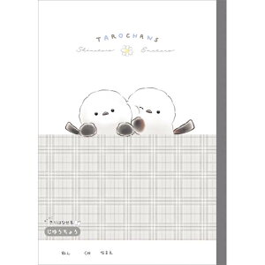 たろちゃんず きれいに切り離せる自由帳 しまたろず じゆうちょう お絵描きノート 自由ノート 白紙 B5 新学期 250470