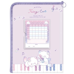 ミュージックフェアリーキャット 連絡袋 れんらく袋 ファスナーポーチ A4 プリント収納 書類収納 新学期 251163