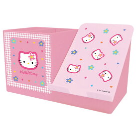 ハローキティ フリースタンドチェスト 595203 SANRIO サンリオ【ラッピング不可】