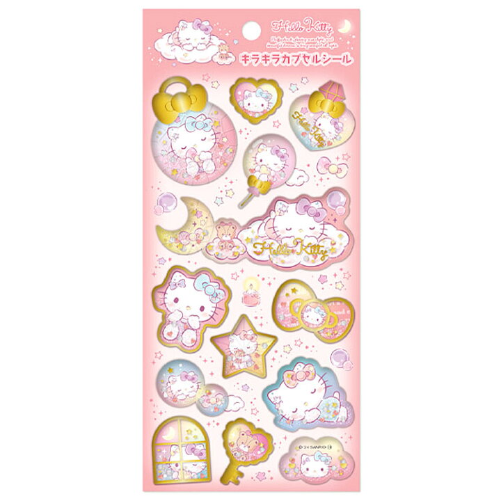 楽天市場】ハローキティ キラキラカプセルシール 592394 SANRIO 