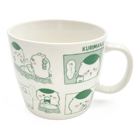 ちいかわ グッズ コミックマグ マグカップ ちいかわ ハチワレ うさぎ モモンガ くりまんじゅう