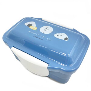 スヌーピー ドーム2段ランチボックス 230019 おにぎりとスヌーピー PEANUTS ピーナッツ