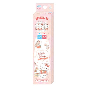 n[LeB _[XM 2B 049535 Vw Hello Kitty TI