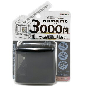 nomamo dr^҂ ubN m} M   R[hX Vw 777450