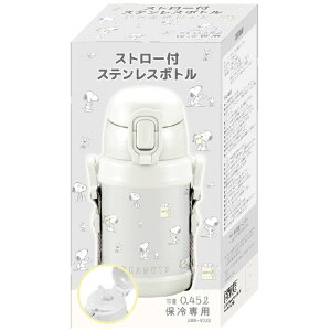 Xk[s[ SBR-450S Xg[tXeX{g SNOOPY PEANUTS ۗ 0.45bg V_[xg