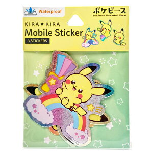 |PbgX^[ oCXebJ[ sJ`E 121635 pokemon |P