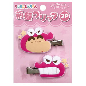 N񂿂 ONbv2P CgsN  wAs 2 E 429044