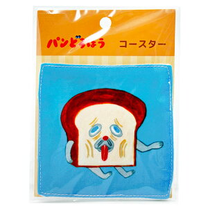 pǂڂ 143079002710012 R[X^[ pǂڂ ܂ BU G{ ēcPCR