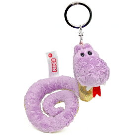 NICI ビーンバッグ ぬいぐるみ キーリング キーホルダー 10cm ニキ マスコット Dog 犬 ウサギ くま 鳥 ゴリラ ライオン ひつじ ウシ シマリス ひつじのショーン ドッグ シベリアンハスキー ワニ ヘビ イモリ GREEN 動物 アニマル