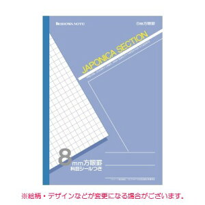 W|jJZNV B58mmrm[gij [020806]