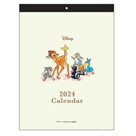 ディズニー 2024年カレンダー ウォールカレンダー 壁掛け シンプルS クラシック 714219【ラッピング不可】