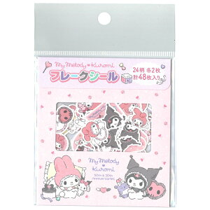 }CfB&N~ t[NV[ 256090 }CfB50N&N~20N SANRIO TI VEm[g