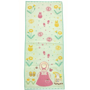 ƂȂ̃gg tFCX^I mƃgg 943429