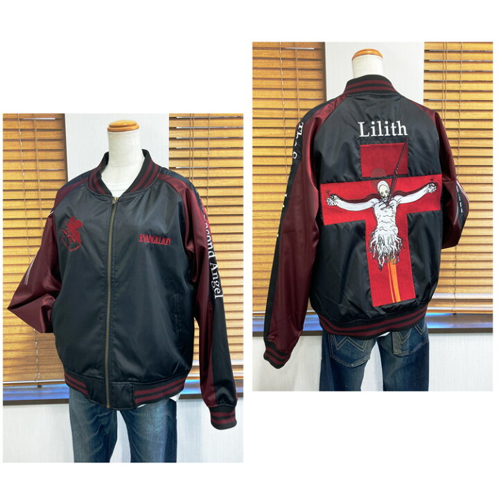 楽天市場】エヴァンゲリオン スカジャン Lサイズ リリス 432961  