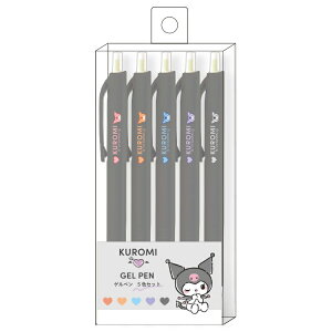 クロミ さんかくじくゲルペン0.5mm 5色セット 280026 SANRIO サンリオ
