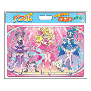 キミとアイドルプリキュア♪ パズル65P A柄 319420