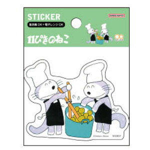 11ぴきのねこ ダイカットステッカー ふね シール デコ デコレーション ふね おなかぽんぽん あほうどり ぶた