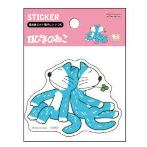 11҂̂˂ _CJbgXebJ[ ӂ V[ fR fR[V ӂ Ȃۂۂ قǂ Ԃ