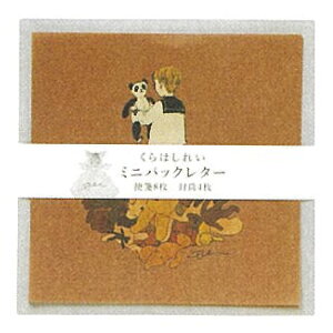 ͂ꂢ ~jpbN^[  708140 CXg[^[ G{ g