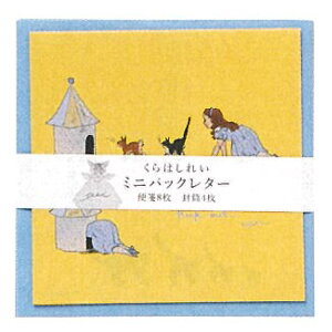 ͂ꂢ ~jpbN^[ L̂ 708157 CXg[^[ G{ g