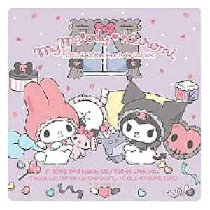 }CfB&N~ AEghAXebJ[ zCgGWF&ubNGWF 145806 SANRIO TI