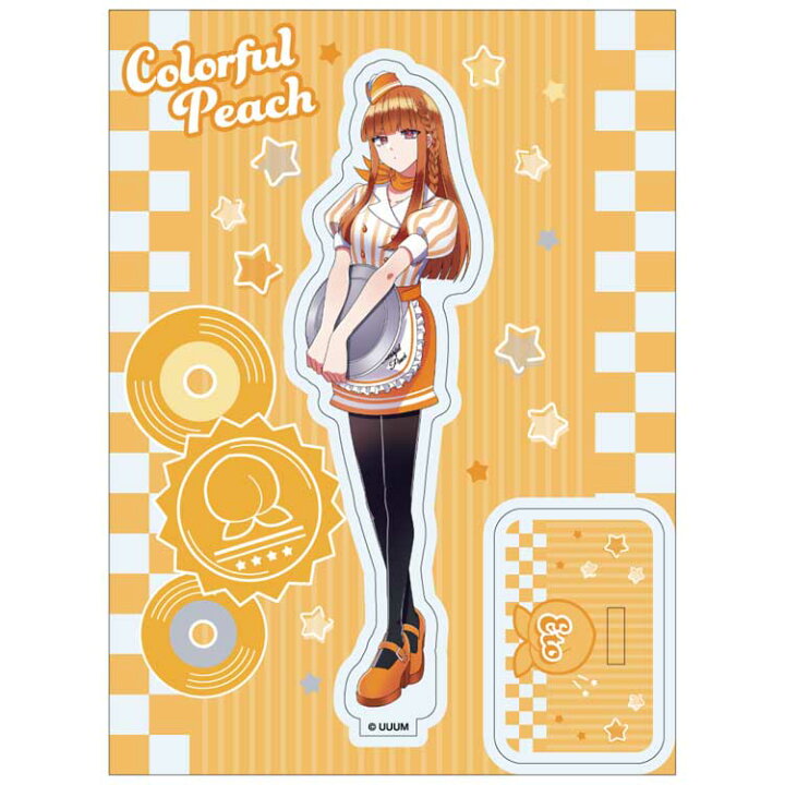 楽天市場】カラフルピーチ アクリルスタンド えと ダイナー からぴち からぴちえとアクスタ