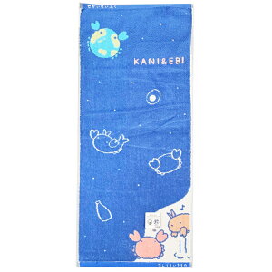 Ȃł tFCX^I JjƃGr 428469 Ȃ