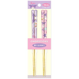 N~ yA|18cm 217656 XC[c SANRIO TI