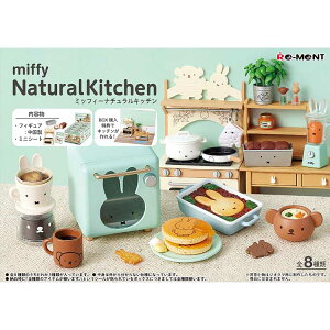 1BOX 8 ~btB[ miffy NaturalKitchen miffy fBbNu[i i`Lb` [g