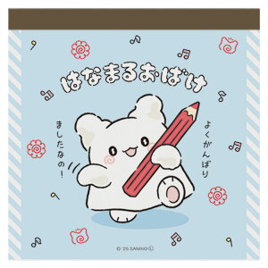 ͂Ȃ܂邨΂ XNGA TILN^[Y SANRIO