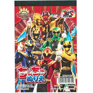 io[SWEW[ A6ʂ肦 319710