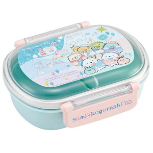 抗菌 ふわっとタイトランチボックス QAF2BAAG 弁当箱 1段 子供 キッズ キャラクター ドーム型フタ 中子付 保育園 幼稚園 男の子 女の子 スケーター