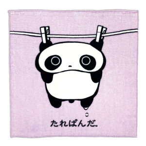 ς ~j^I  844394 p_ TGbNX San-x