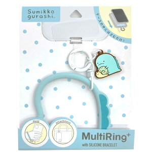 ݂R炵 }`OvXVRuXbg Ƃ 130552 ݂ sumikkogurashi TGbNX