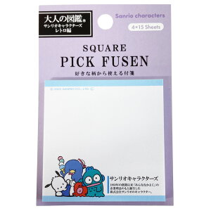 TILN^[Y l̐} XNGAsbNt g PLUS MART 242388 SANRIO TI