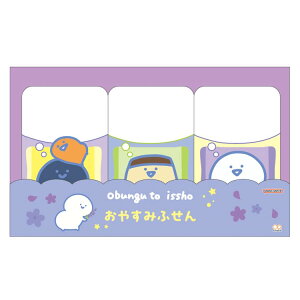 Ƃ ₷݂ӂ bNXx_[ t tZ ߂  bZ[W ` 790770