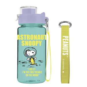 スヌーピー ドリンクボトル ストラップ付 ASTRONAUT ブルー マイボトル 水筒 すいとう エコ 771575